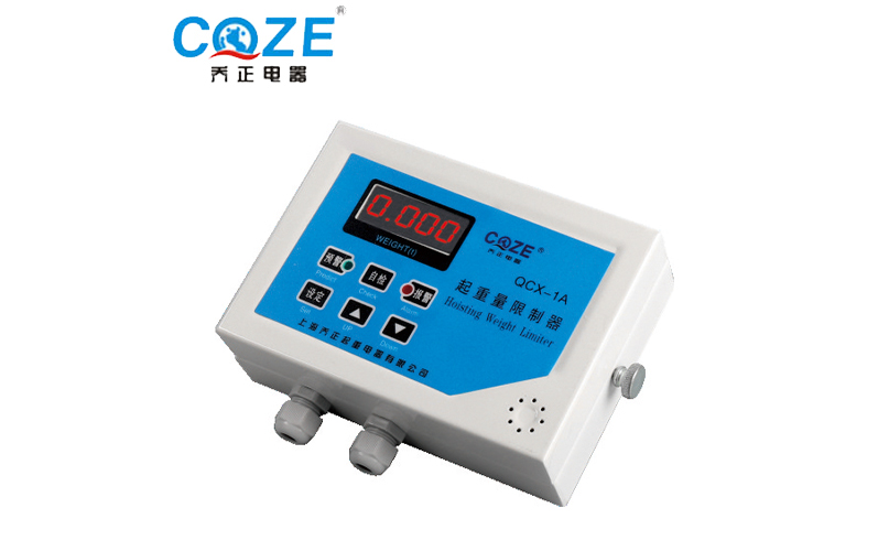 QCX-1A起重量限制器（单显）