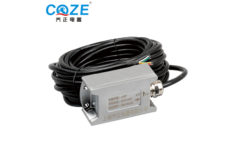QZXL-D型倾角传感器